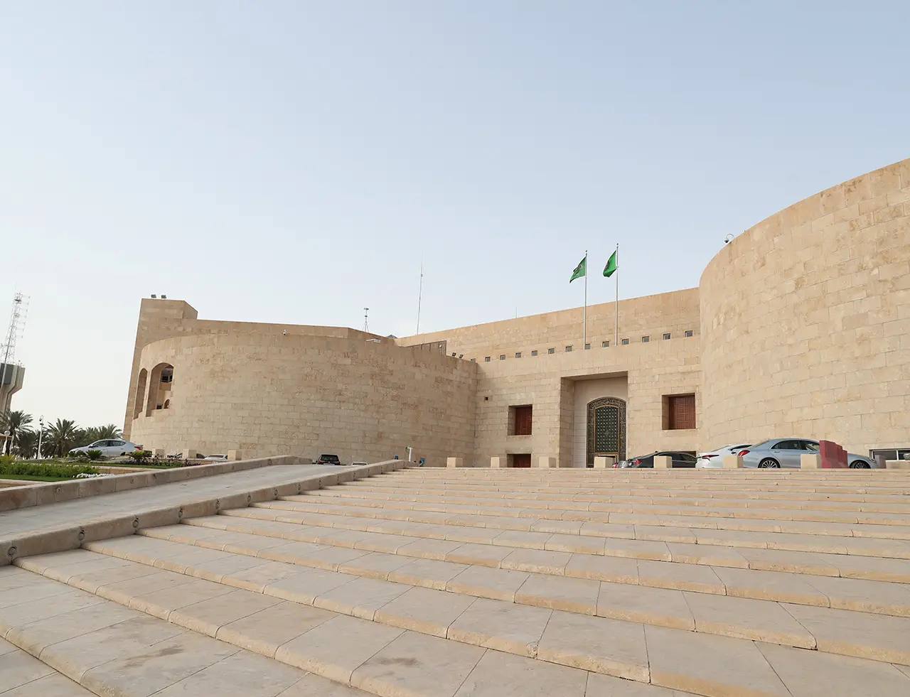 Ministry of Foreign Affairs (MOFA)
