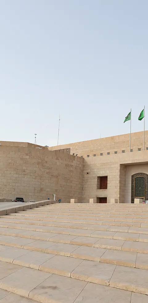 Ministry of Foreign Affairs (MOFA) — photo 2