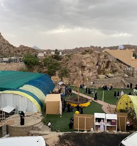منتجع أرياف الشفا — photo 7