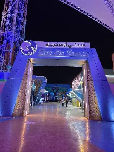 Six Flags Qiddiya City — photo 13
