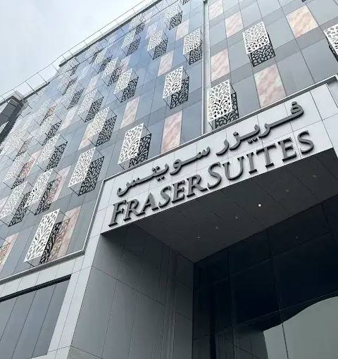 Fraser Suites Riyadh — photo 5