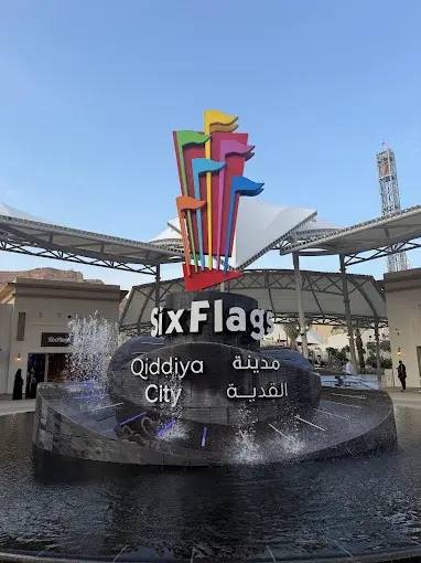 Six Flags Qiddiya City — photo 8