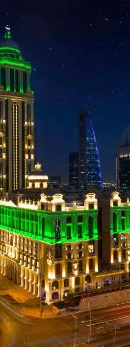 Narcissus Hotel & Spa Riyadh