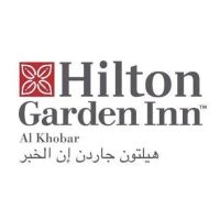 Hilton Garden Inn Al Khobar logo
