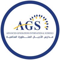 Advanced Generations International Schools logo