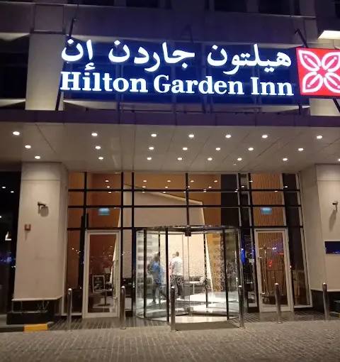 فندق هيلتون جاردن إن الخبر — photo 2