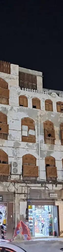 البلد: قلب جدة القديم