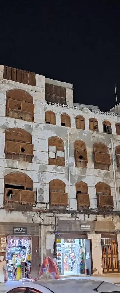 Al-Balad: The Old Heart of Jeddah