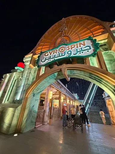 Six Flags Qiddiya City — photo 12