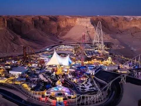 Six Flags Qiddiya City — photo 2