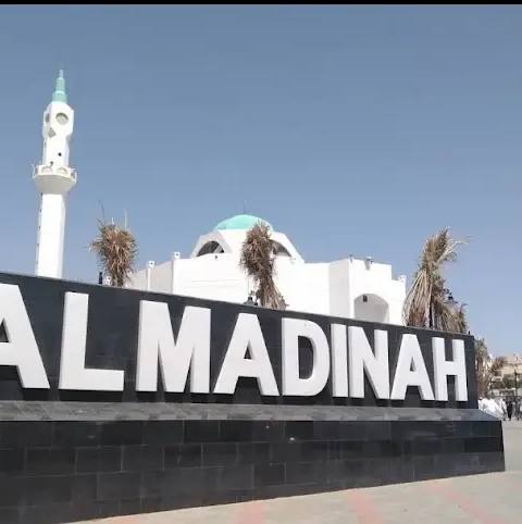 مسجد بلال — photo 3