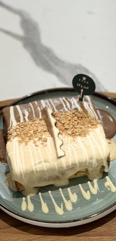 ايڤر كافيه روسترز — photo 3