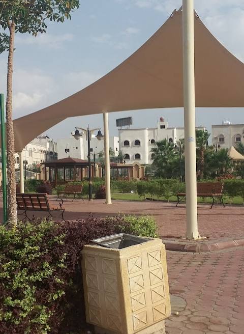 Al Faisaliah Garden — photo 1
