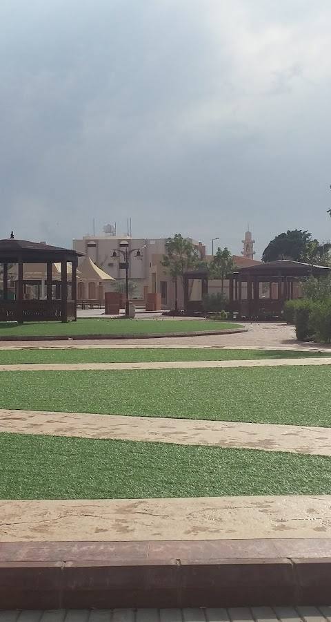 Al Faisaliah Garden — photo 2