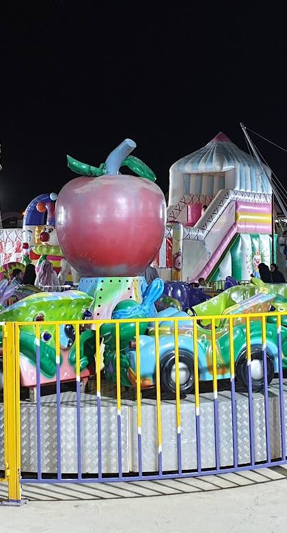 Alshohlah Park