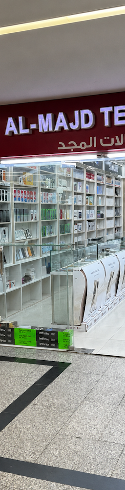 Al Majd Telecom