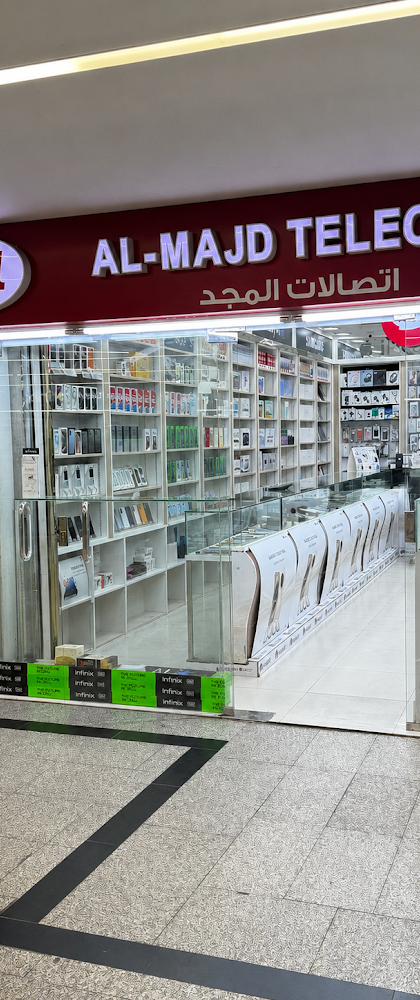 Al Majd Telecom