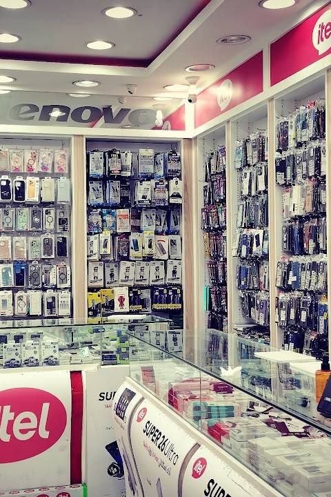 Al Majd Telecom — photo 2