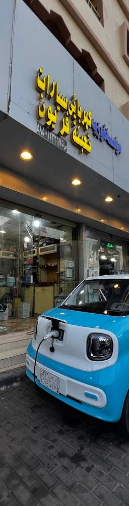 G.cars