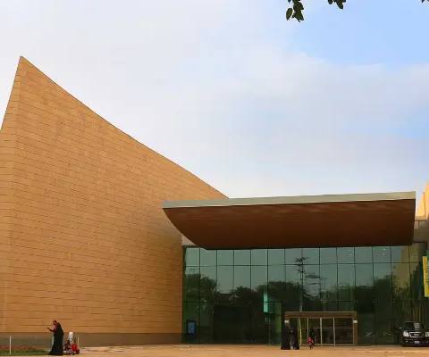 Saudi National Museum — photo 5