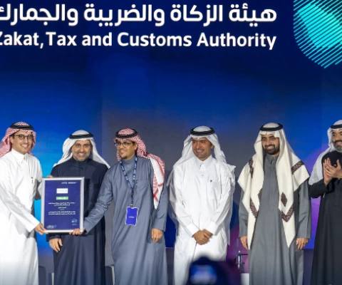 Zakat, Tax and Customs Authority — photo 1