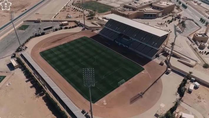 Al-Fayha Club