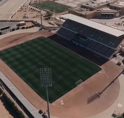 Al-Fayha Club