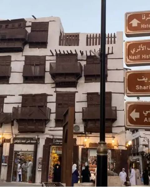 الأسواق: التقليدية في المملكة العربية السعودية — photo 3