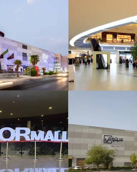 Al Noor Mall — photo 1
