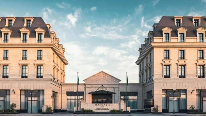 Mansard Riyadh, A Radisson Collection Hotel | Luxury Stay in Riyadh