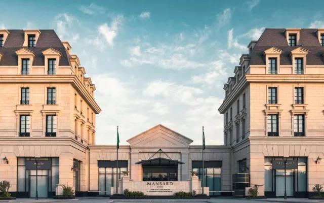 Mansard Riyadh, A Radisson Collection Hotel | Luxury Stay in Riyadh