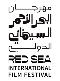Red Sea International Film Festival logo