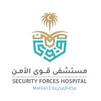 شعار مستشفى قوى الأمن بمكة المكرمة | مستشفى وزارة الداخلية