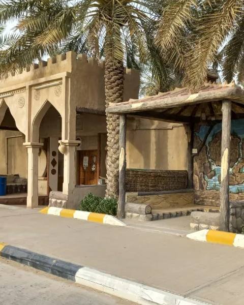 Al Qarah Mountain — photo 3