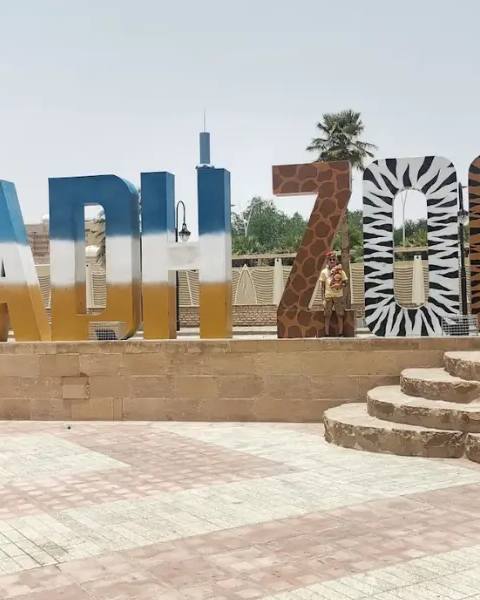 موسم الرياض — photo 9