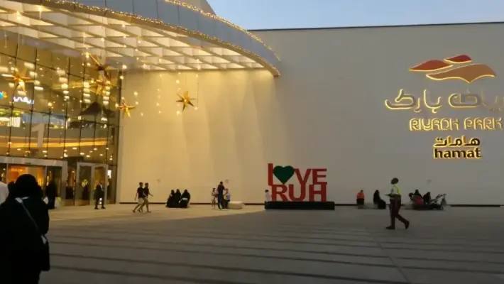 Riyadh Park Mall