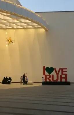 Riyadh Park Mall