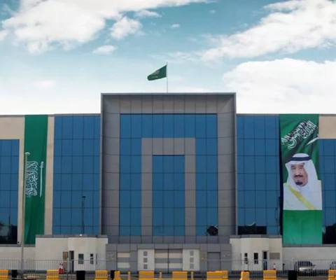 Jeddah Knowledge International School (JKS) — photo 1