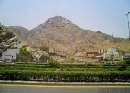 Jabal Abu Qubais