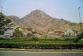 Jabal Abu Qubais