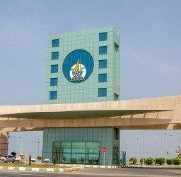 جامعة جازان