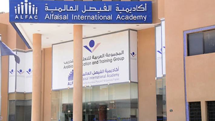 Al-Faisal International Academy