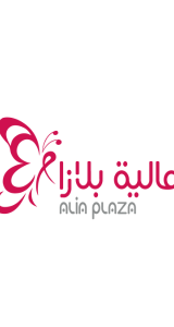 Alia Plaza Mall logo