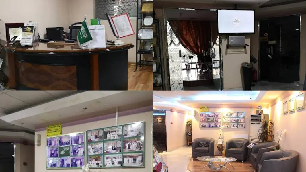 Managerial and Financial Training Center
