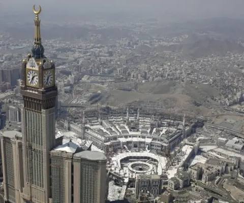 Fairmont Hotel In Makkah Clock Royal Tower — photo 1