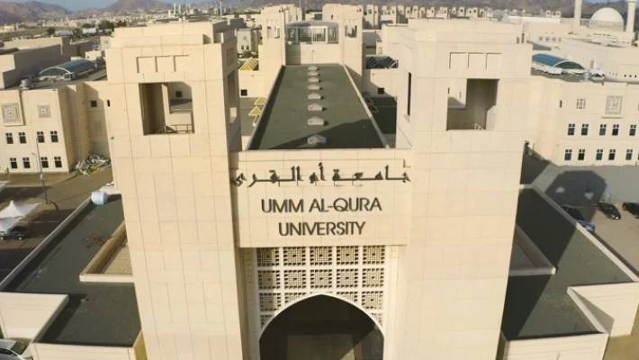 Umm Al Qura University