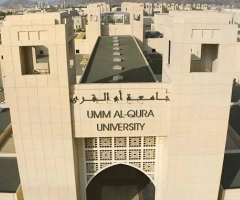 Umm Al Qura University — photo 1