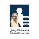 Al Faisal University logo
