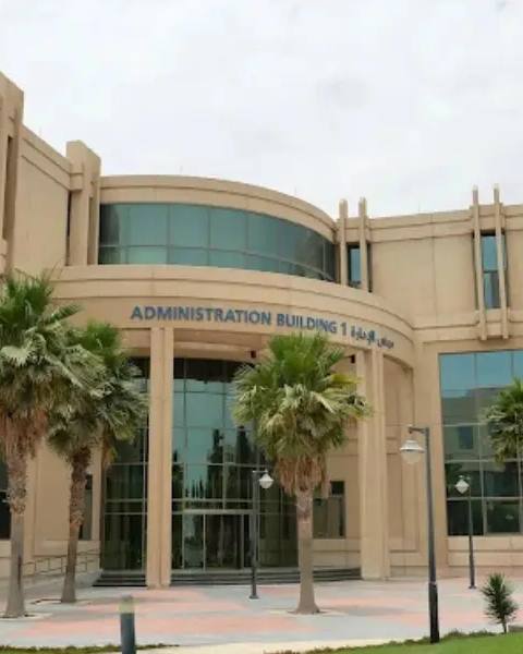 Imam Abdulrahman Bin Faisal University — photo 1