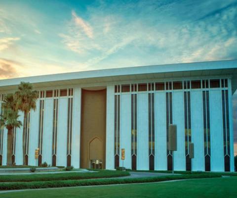 Saudi Central Bank (SAMA) — photo 1